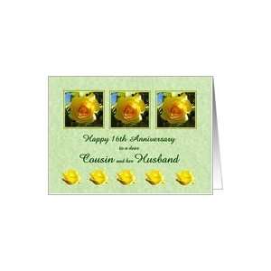  Happy 16th Anniversary Cousin and her Husband   Yellow Rose Flowers 