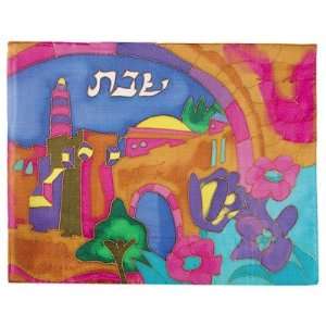    Silk Painted Challa Cover   The Tower of David 