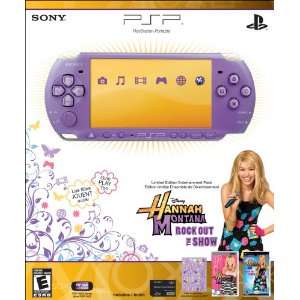   Limited Edition Hannah Montana Entertainment Pack   Lilac Video Games