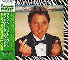 TIMOTHY B. SCHMIT EAGLES Japan 1992 Version NM CD+Obi TIMOTHY B.