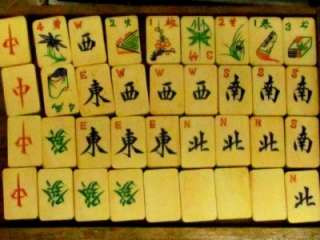 Vintage 1923 Ox Bone & Bamboo Mahjong Mah Jongg RARE Set  