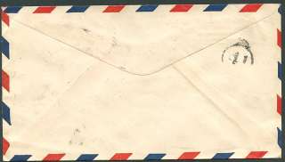 EL SALVADOR TO USA Air Mail Cover 1936 VF  