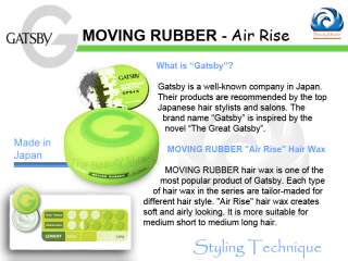 Japan made GATSBY Moving Rubber Hair Wax AIR RISE  