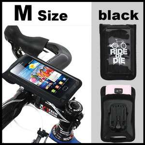   Samsung Galaxy Cellphone Holder Motor Bike Motorcycle Black  