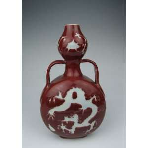  One Red Glaze Porcelain Flat Moon Vase, Chinese Antique 