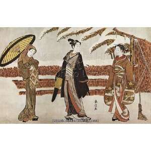  Three Japanese women in kimonos, one holding an umbrella 