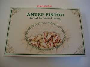 First Class ANTEP Pistachio Pistachios 2 LBS (912 Gr)  