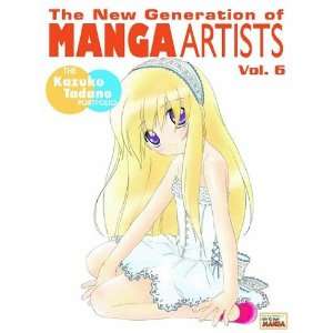  New Generation Of Manga Artists Vol 6 Book Toys & Games