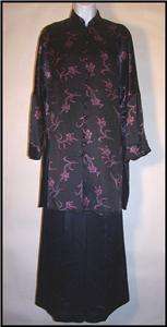 The J. Peterman Company Oriental Silk Pants & Top Loungewear Sz XS 