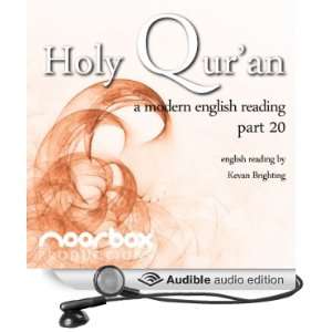 The Holy Quran   A Modern English Reading   Part 20 Chapter 27 28 