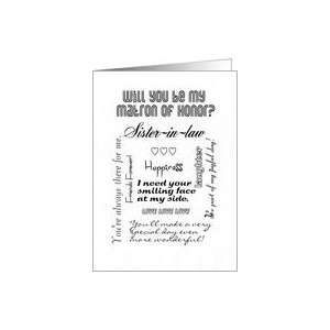  Will You Be My Matron of Honor Sister in law Words Card 