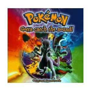  Pokémon Gotta catch the sound N64 Original Soundtrack 