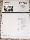 original aiwa et 700 speaker system service manual 