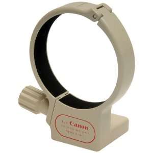 Precision Design Tripod Mount Ring Collar CA(W) for Canon EF 70 200mm 