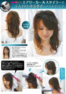 Japan Airy Curl Styler Beauty Hair Make Up Curling Comb  