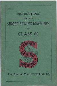 Antique October, 1918 Singer Sewing Machine Manual for Class 69 