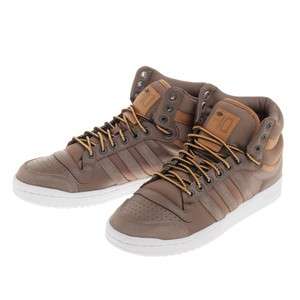 adidas Mens Shoes Top Ten High Brown Basketball Size 8  