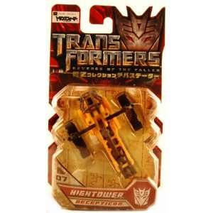    Transformers EZ Movie Collection Devastator Hightower Toys & Games